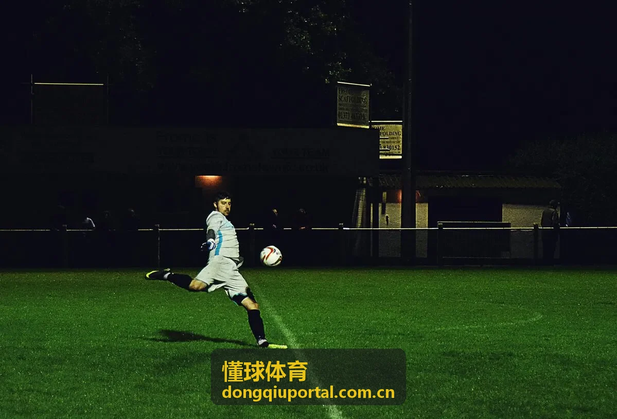 懂球体育推荐训练装备